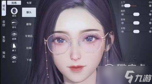 黎明觉醒生机好看的女角色捏脸数据分享