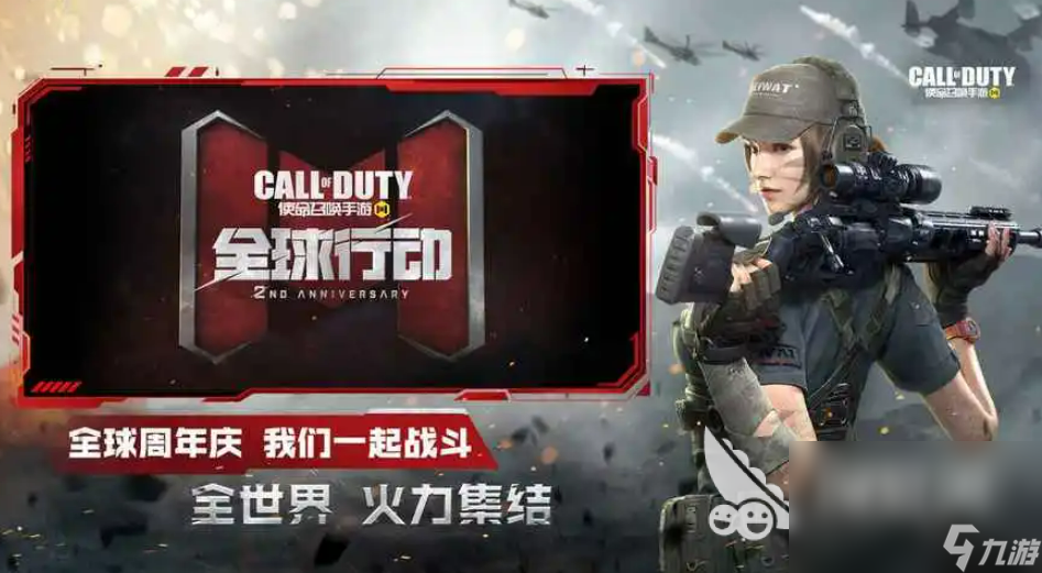 2023过年在家玩的游戏有哪些 适合过年在家玩的游戏前五