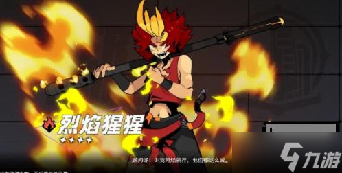 赛尔计划新手角色培养攻略大全