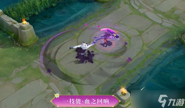 《王者荣耀》白起乐园追猎者皮肤特效怎么玩