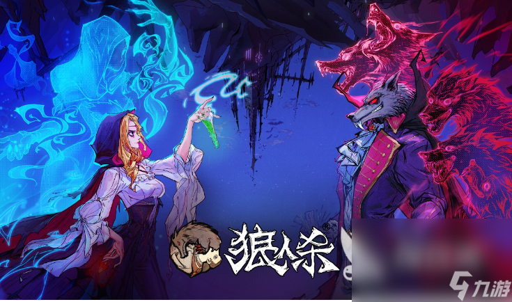 评分最高的十大手游2022有哪些 2022十大热门的手游推荐