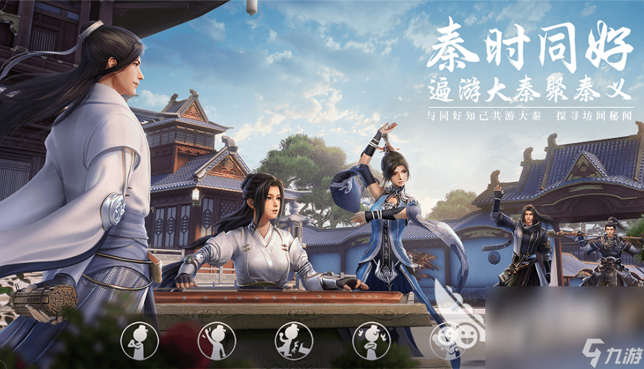 2023騰訊類似魔獸的游戲有哪些 騰訊旗下類似的魔獸手游游戲介紹