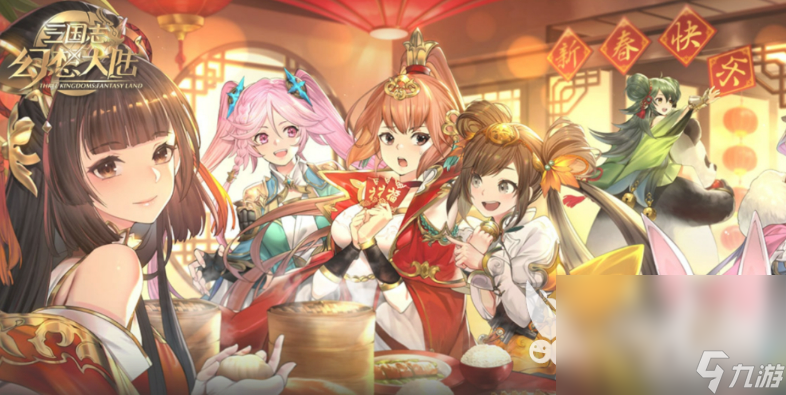 2023流行的三国卡牌手游top5 耐玩的三国卡牌游戏前5名