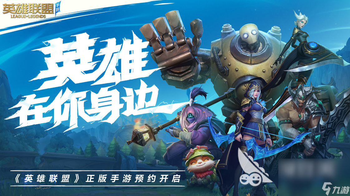 2023好玩的手游游戏有哪些 热门的经典手游排行榜