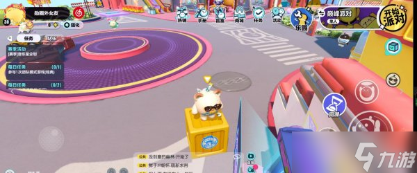 《蛋仔派对》垫脚石道具在哪里 垫脚石道具获取攻略