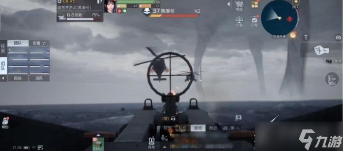 《黎明觉醒生机》怒海争锋速通怎么玩