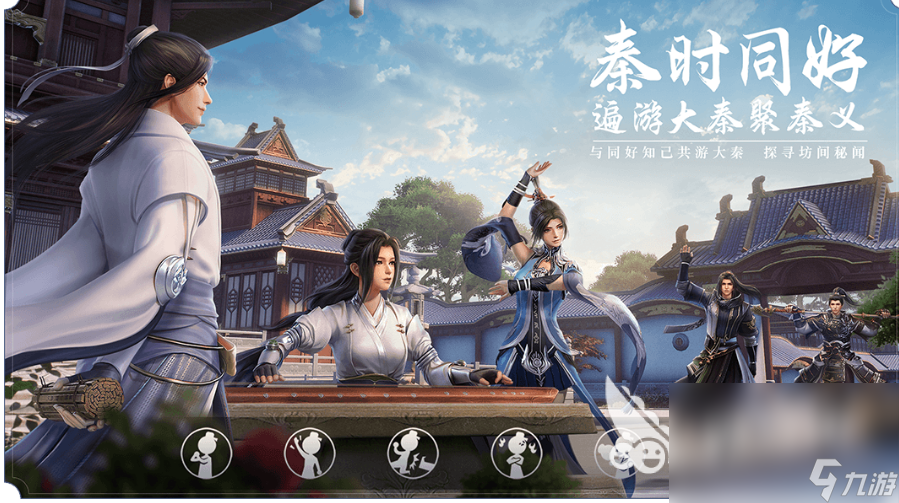 2022好玩的角色扮演手游有哪些 2022耐玩的角色扮演手游推荐