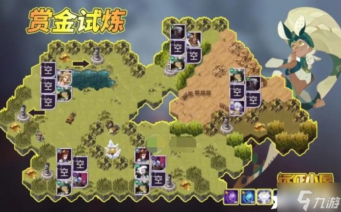 《剑与远征》淘瑞思赏金试炼通关攻略？淘瑞思赏金试炼怎么过