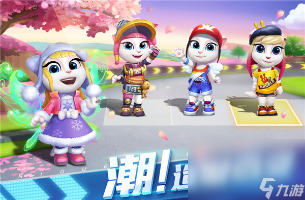 一年级玩的游戏有哪些 适合一年级学生玩的手游推荐2023