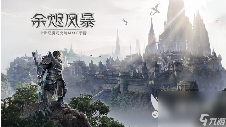 与魔兽世界类似的游戏有哪些 2023类似魔兽的手游推荐