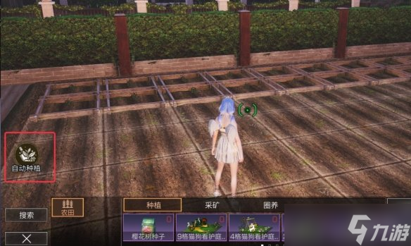 《明日之后》电玩达人家具爆料 电玩达人系列家具一览