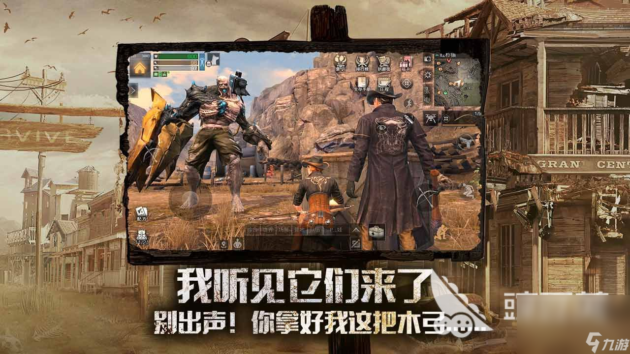 十大不氪金良心網(wǎng)游盤點(diǎn)2023 不用氪金的良心手游大全