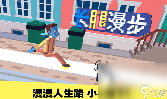 前十名耐玩单机游戏免费有什么2023 耐玩的单机游戏top10
