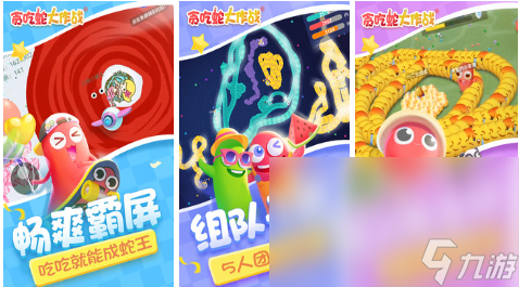 不要流量的游戏推荐 分享有意思的单机手游2023