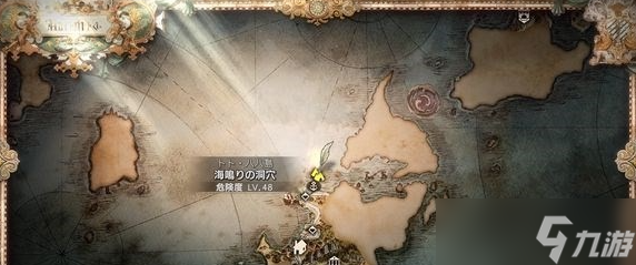 《八方旅人2》JP增幅器怎么獲得？JP增幅器獲取方法介紹