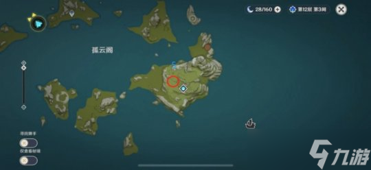 《原神》晶核怎么好抓？晶核快速收集方法分享
