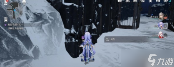 《崩坏星穹铁道》难得有情其一任务完成攻略