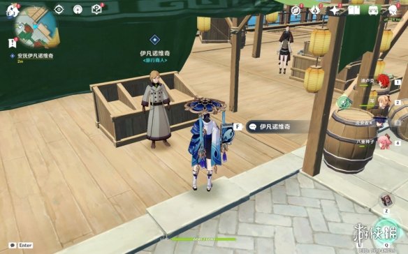 《原神》璃月港平静的一天怎么做 璃月港平静的一天流程攻略