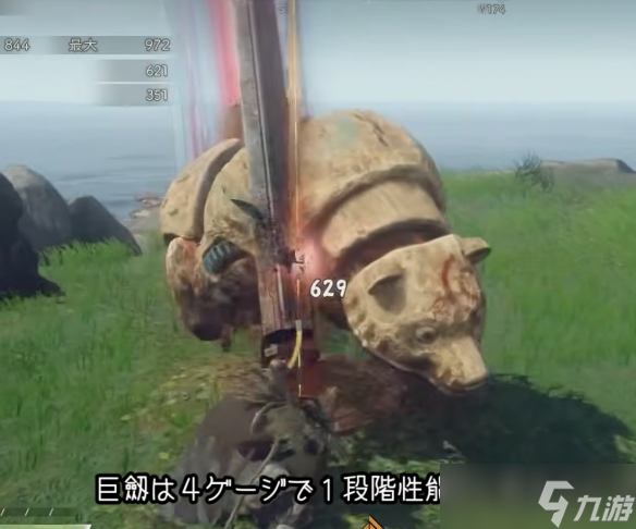 《狂野之心》新手什么武器最好用？新手开荒武器推荐
