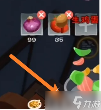 《创造与魔法》炸洋葱圈配方一览
