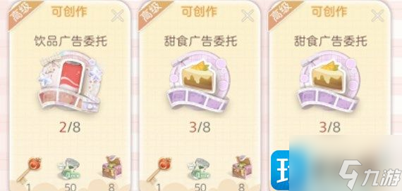 箱庭小偶怎么快速涨粉-快速涨粉攻略