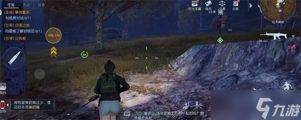 黎明覺醒生機可以搬磚嗎