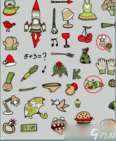 疯狂梗传找厚唇怎么过关