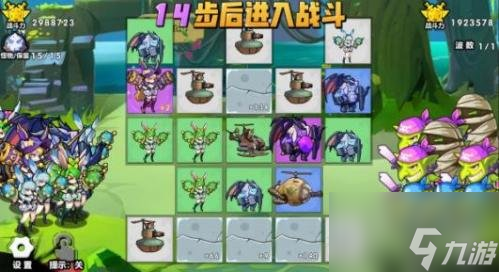 召唤与合成2最新可用礼包兑换码是什么 2023最新可用礼包兑换码大全
