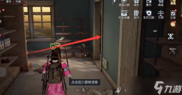 《黎明觉醒》莱顿小镇宝箱位置 莱顿小镇宝箱大全