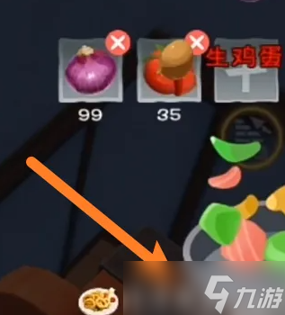 《创造与魔法》炸洋葱圈怎么做 炸洋葱圈配方分享