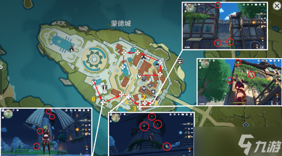 原神慕风蘑菇收集路线