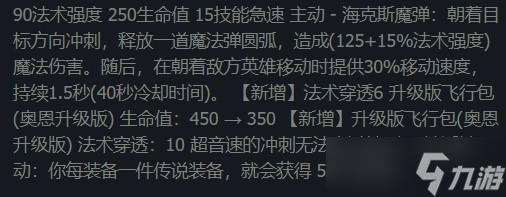 lol?？怂箍萍蓟鸺鼛傩越榻B