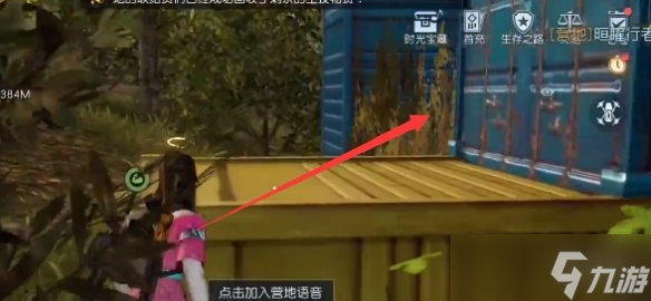 《黎明觉醒》莱顿小镇宝箱位置 莱顿小镇宝箱大全