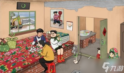 《汉字找茬王》怀旧1983怎么玩