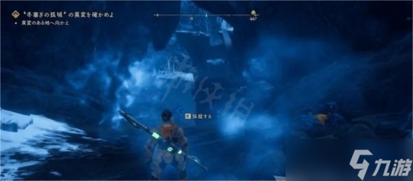 《狂野之心》光石怎么获得？光石获取及使用方法