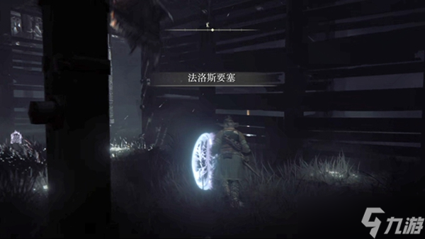 艾尔登法环升降机开启方法