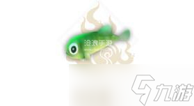 妄想山海綠衣魚(yú)屬性介紹