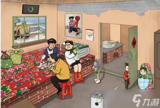 《汉字找茬王》怀旧1983如何通关