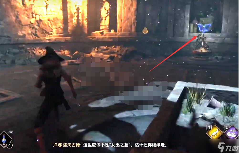霍格沃茨之遗乌尔特科技的头盔任务怎么完成
