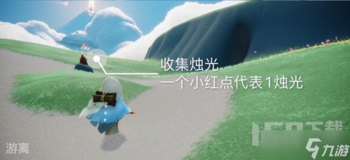 光遇2.17任務(wù)如何做 2023年2月17日每日任務(wù)完成方法