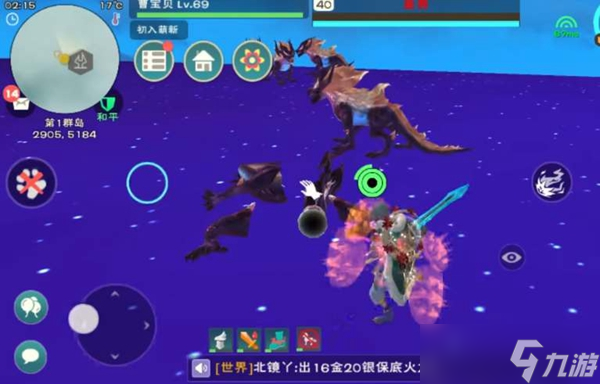 创造与魔法星域进入方法