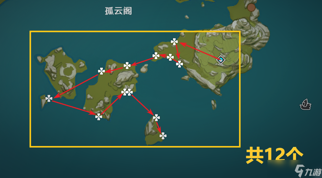 《原神》星螺分布图一览