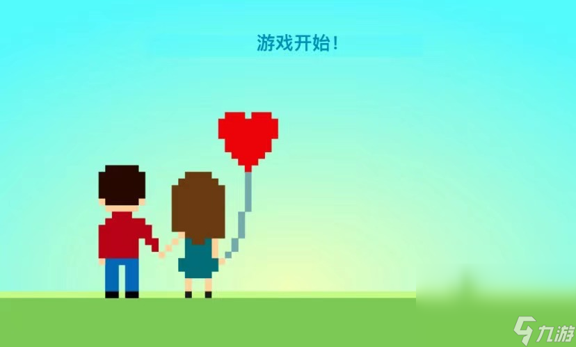 超高人气的模拟人生游戏推荐 2023人气最高的模拟游戏排行榜截图