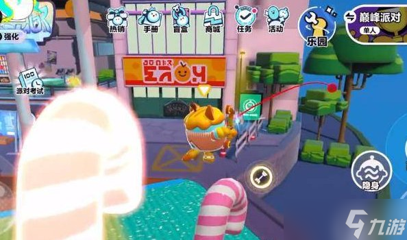 《<a id='link_pop' class='keyword-tag' href='https://www.9game.cn/dzpd/'>蛋仔派对</a>》看不见别人装扮是为什么 看不别人装扮解决方法
