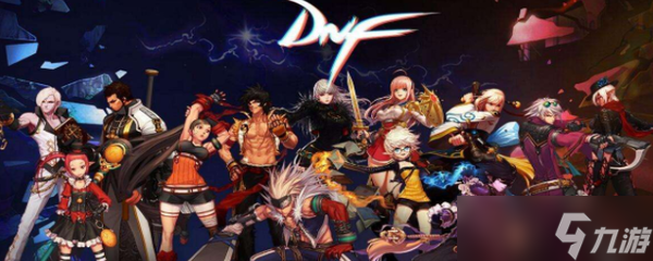 《dnf》海伯伦的预言所在哪