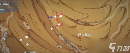 《原神》3.5迪希雅培养攻略大全 迪希雅命座技能武器圣遗物攻略汇总