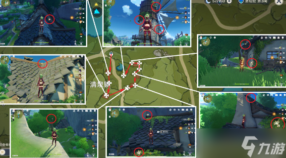 原神慕风蘑菇收集路线