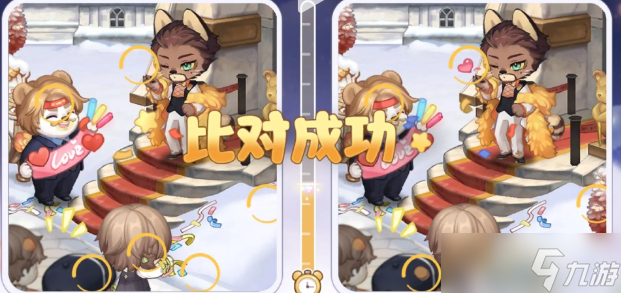 奥比岛恋心裁判第5关怎么过