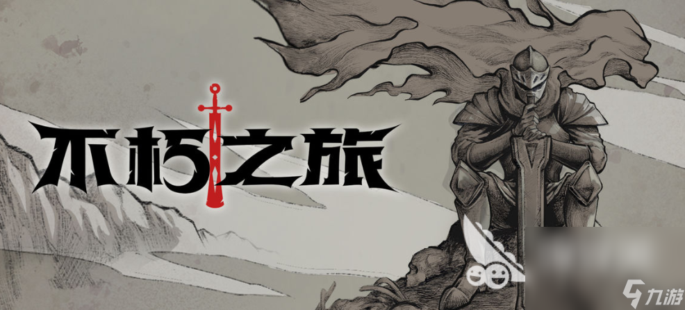 2023年有哪些克蘇魯游戲 值得一玩的克蘇魯元素手游推薦