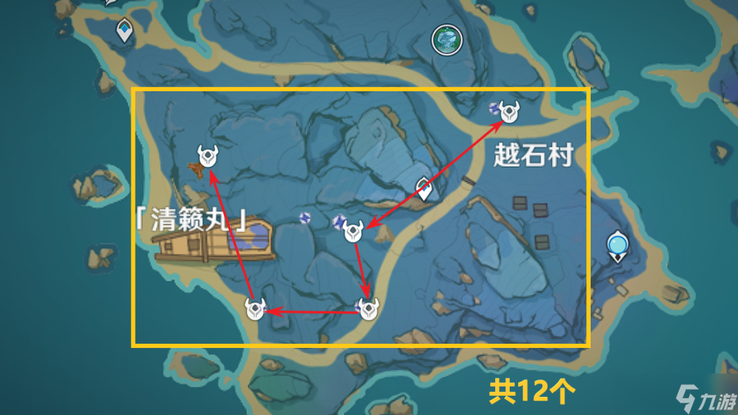 原神怎么速刷愚人众